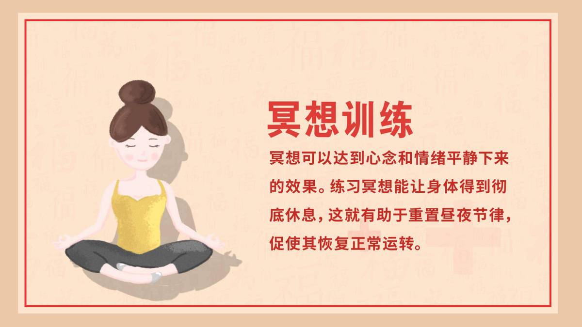 成年人如何在业余时间练习篮球接球技巧?_1